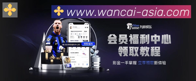 平台使命图